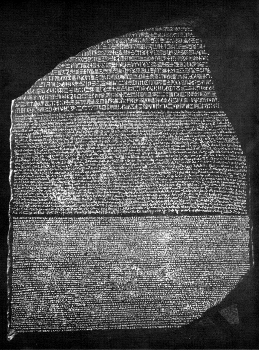 Entire view of the Rosetta Stone, showing all three texts:  hieroglyphs at the top, hieratic in the middle, and Greek at the bottom
