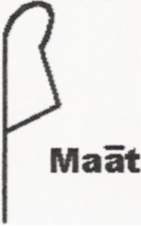 Phonetic:  maat